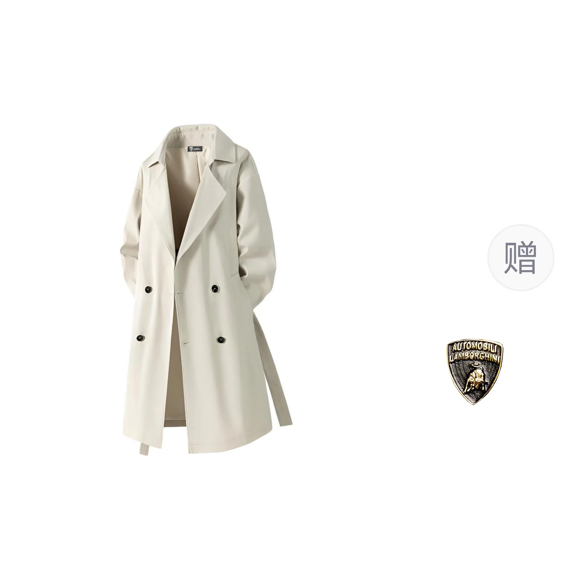 Automobili Lamborghini logo