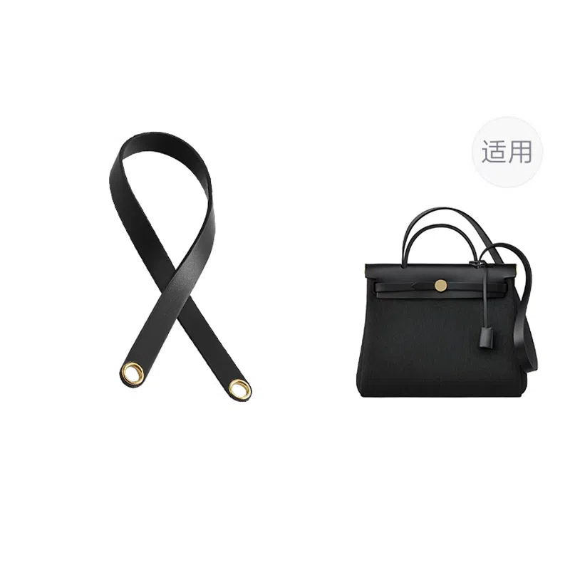 jingxi Herbag