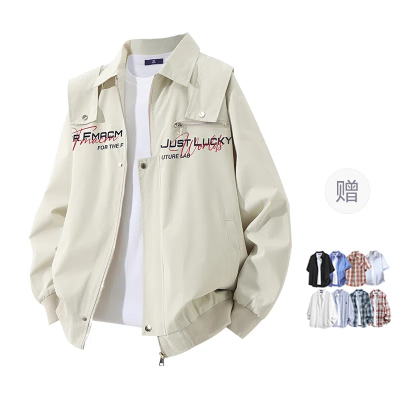 FAX FOR FMACM CLEAN FIT