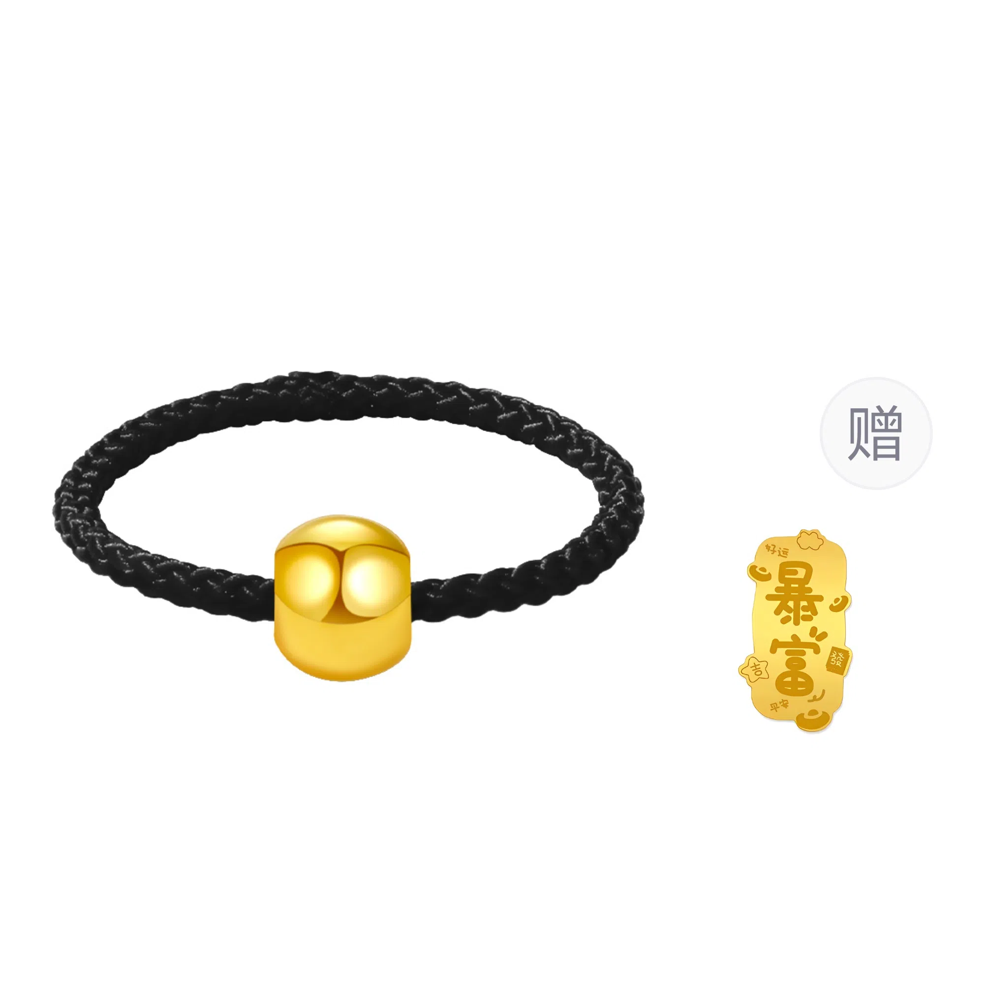 KING TAI FOOK S925