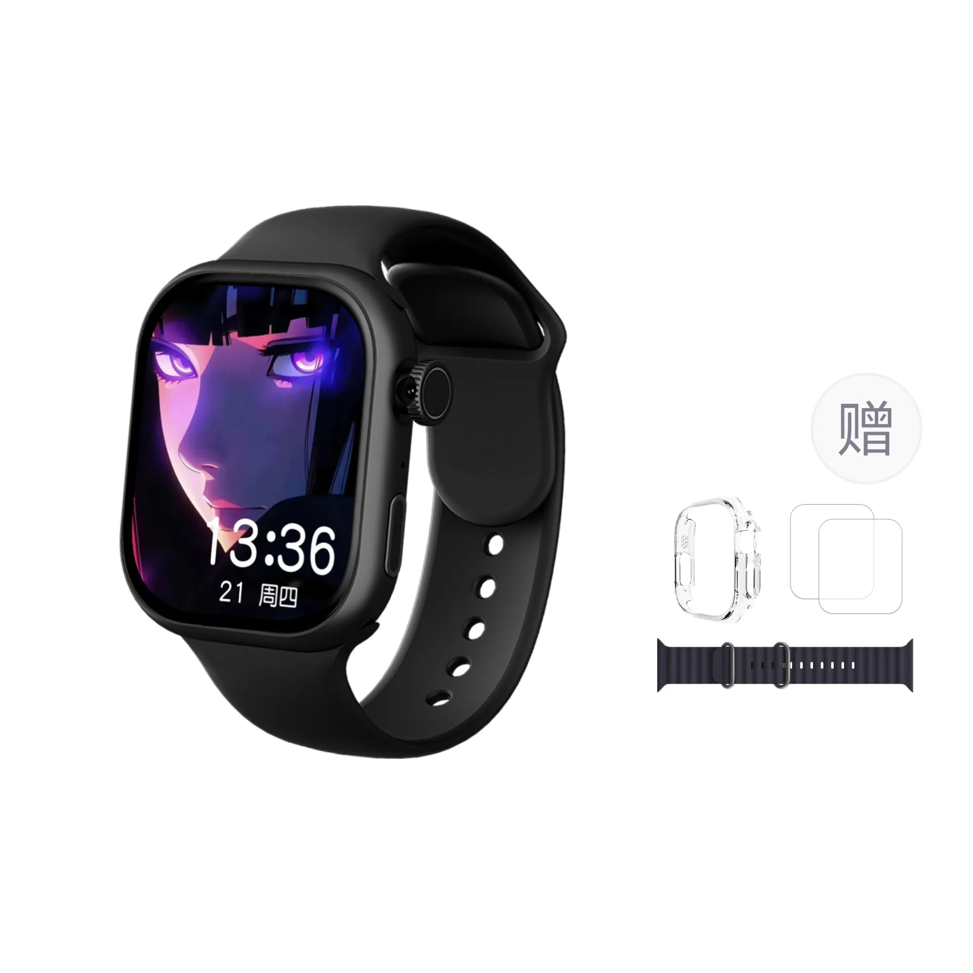 Tongmark S11ProMax app