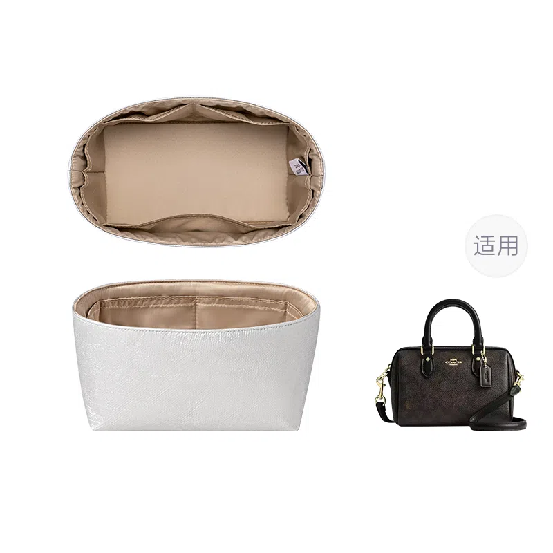 FANJI Coachmini 18.5