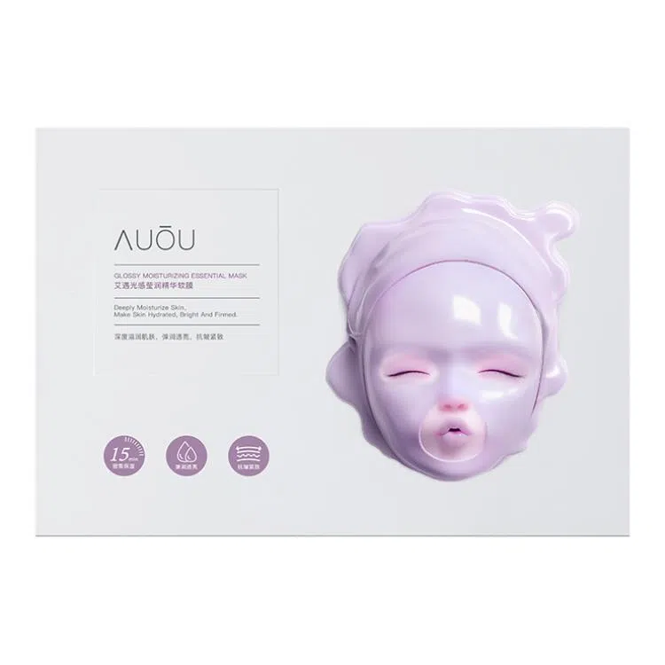 艾遇光感莹润精华软膜