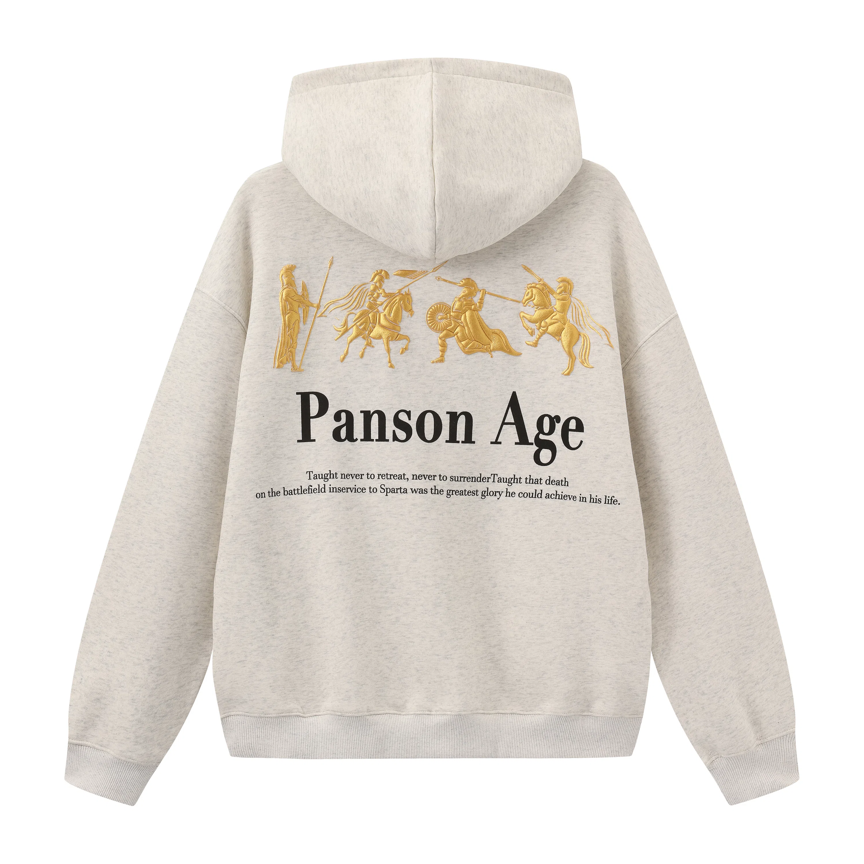 COLDSTONE Sparta Embroidered Zip Jacket