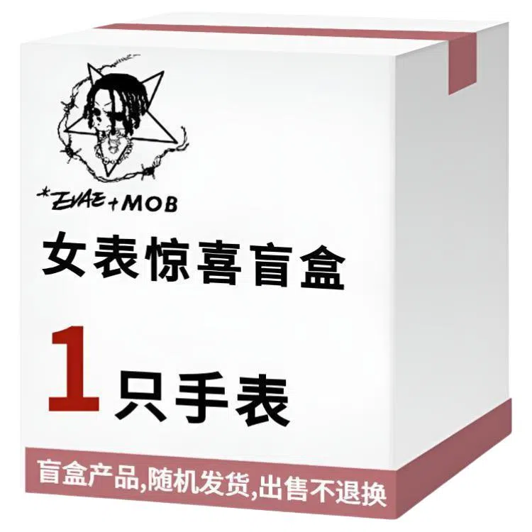 EVAE+MOB Quartz Leather Strap Watch