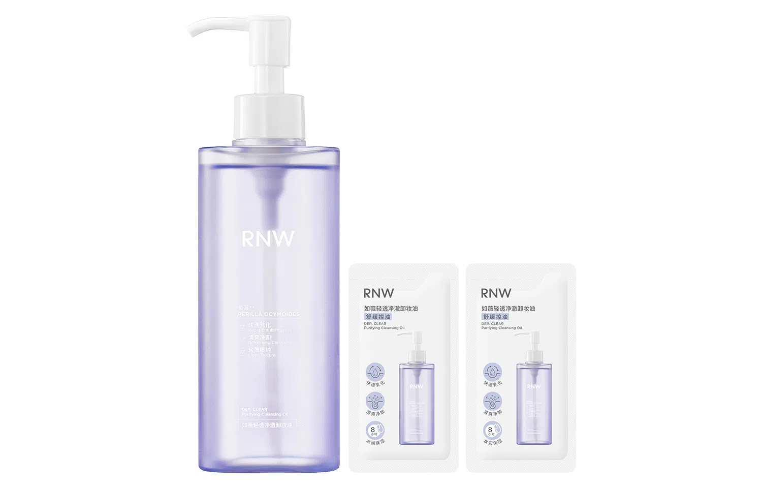 RNW 150ml+3ml*2