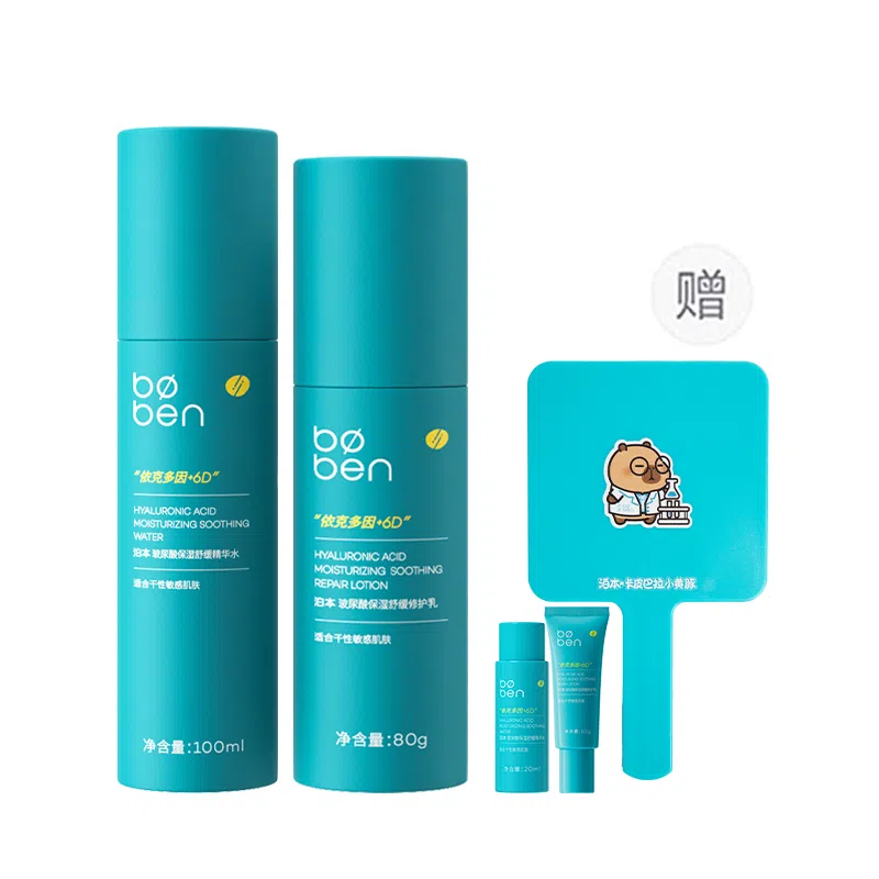 6D 120ml+80g+1