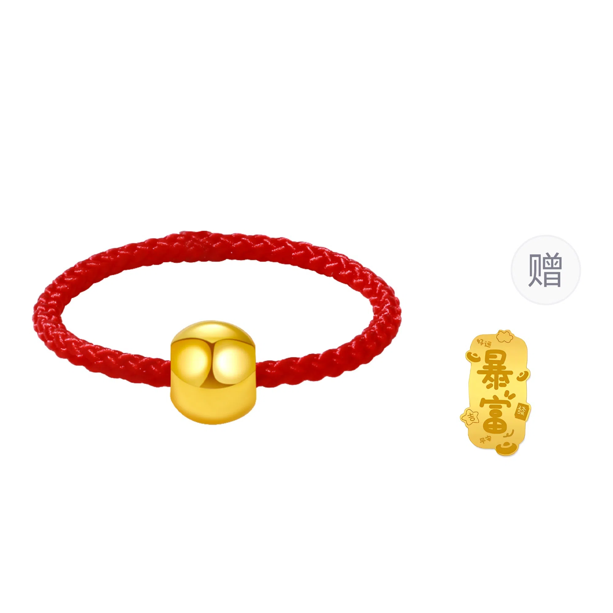 KING TAI FOOK S925