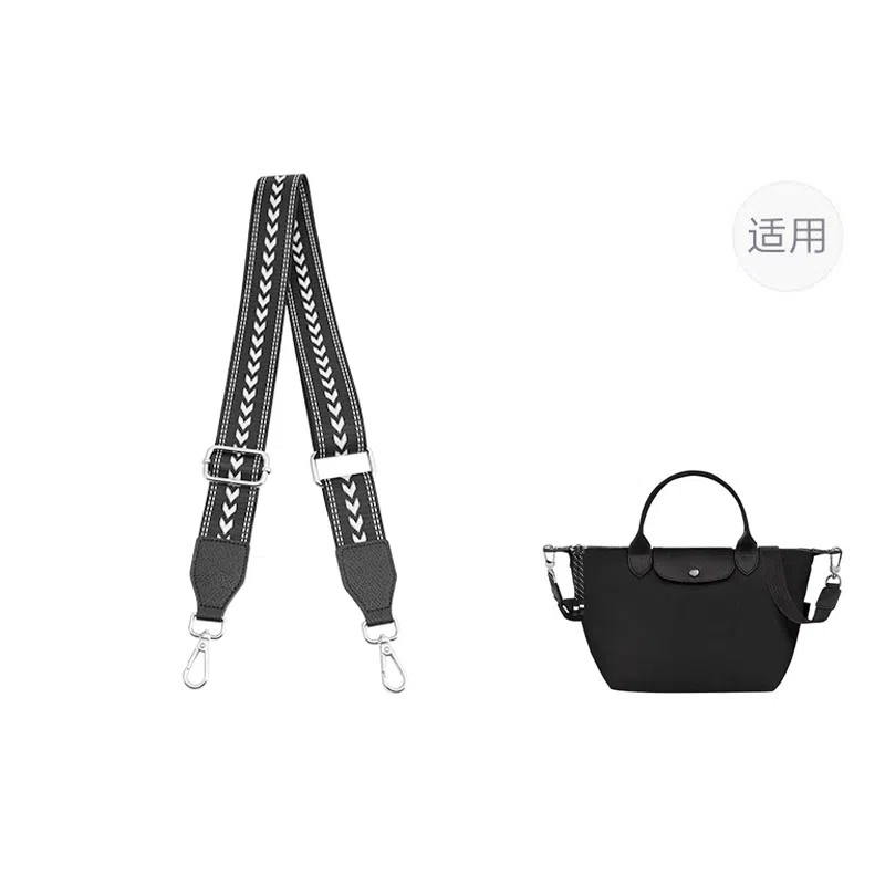 Le Pliage Energy 25 32