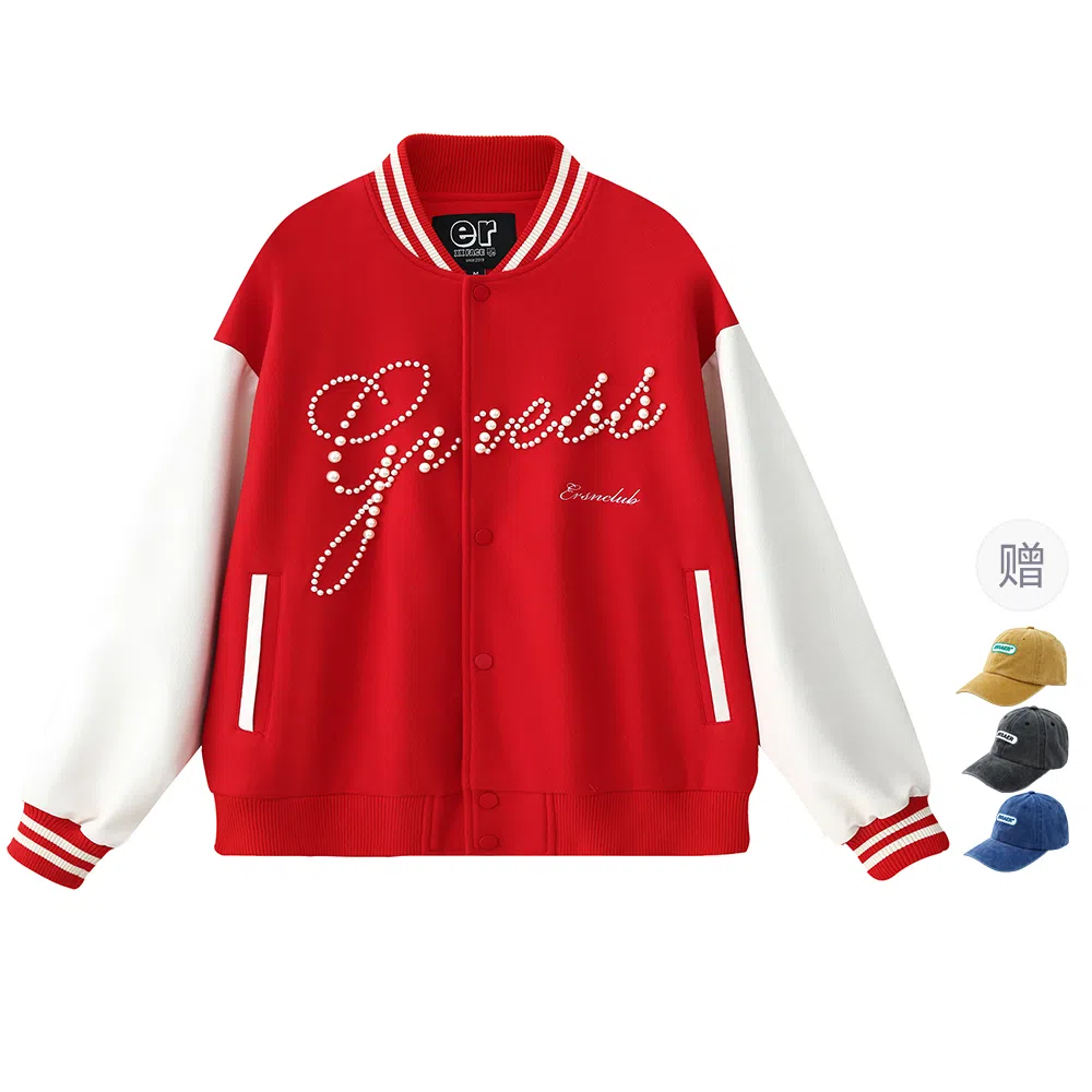 ER Pearl Bomber Jacket