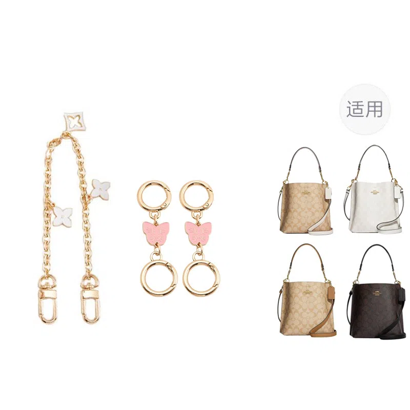 jingxi mollie22coach