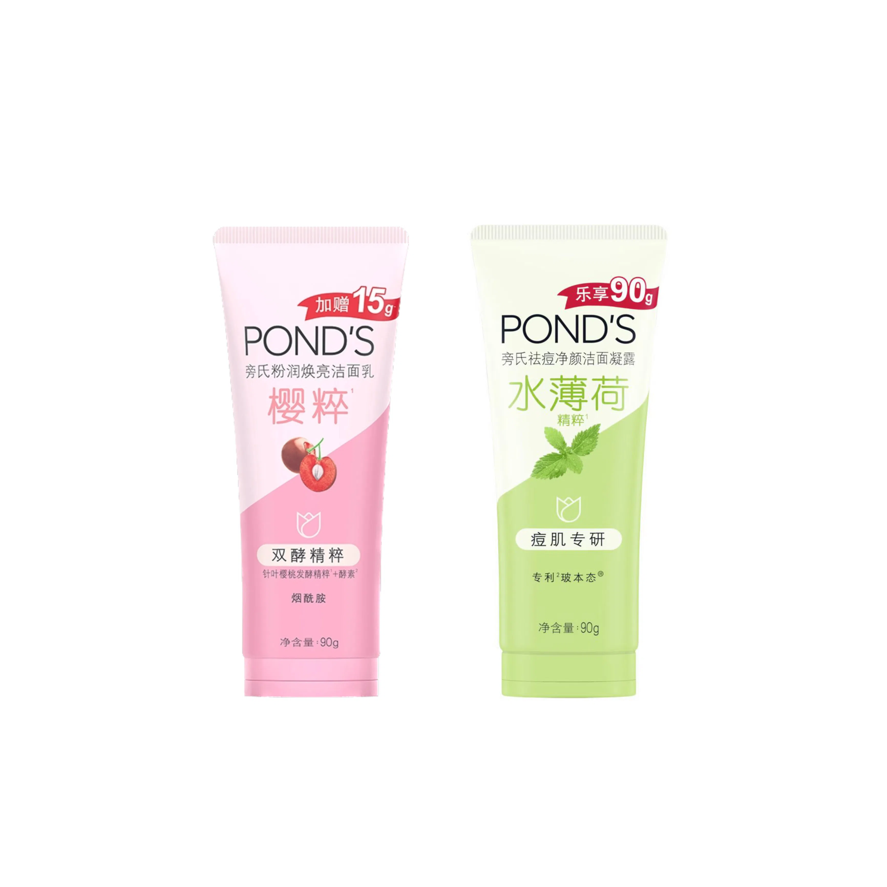 旁氏 清洁保湿 洁面 泡沫 保湿滋润清爽控油清洁 混合型肤质