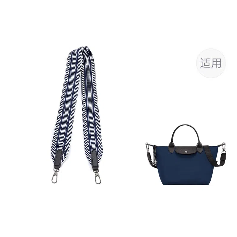 Le Pliage Energy 25 32