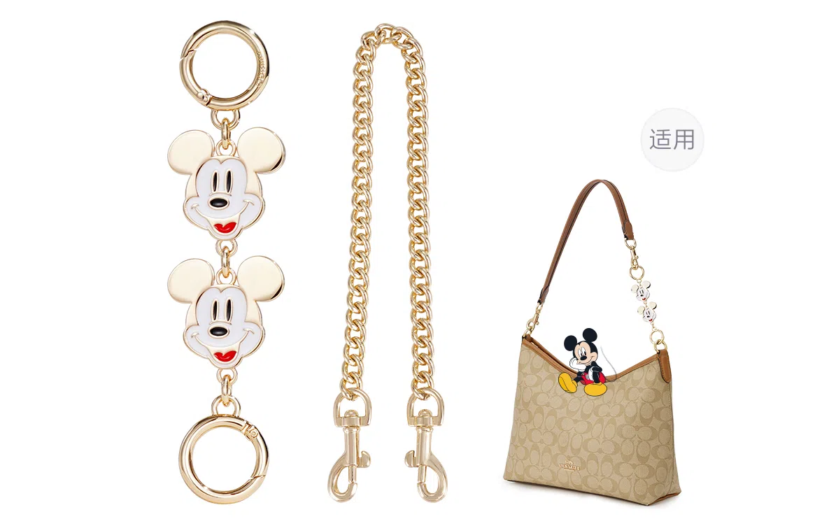 GUYI Disney Laurel 31