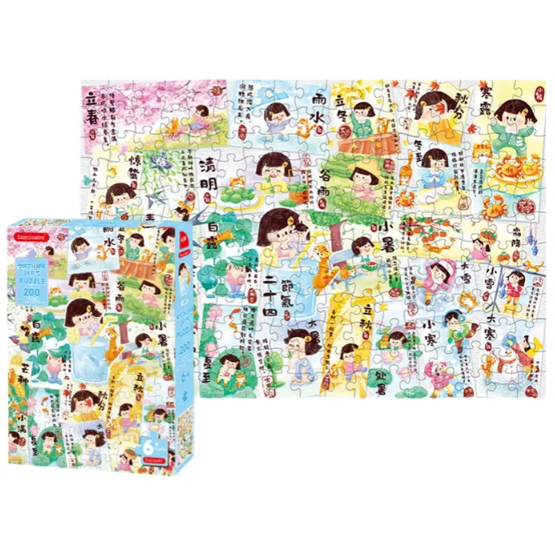 100-200pcs 11NFZF200