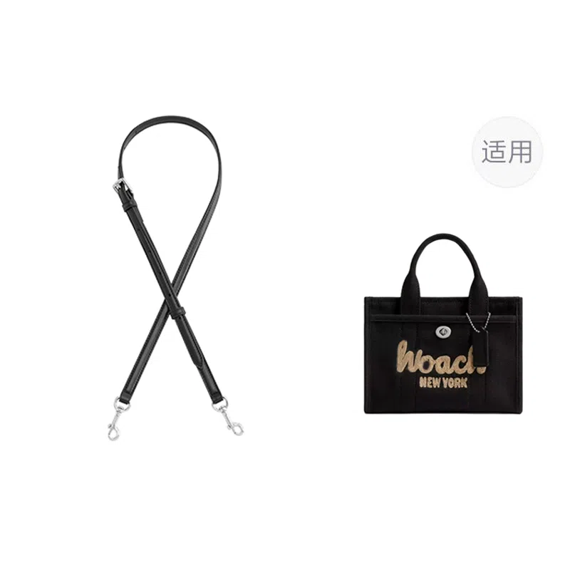 jingxi cargo202634