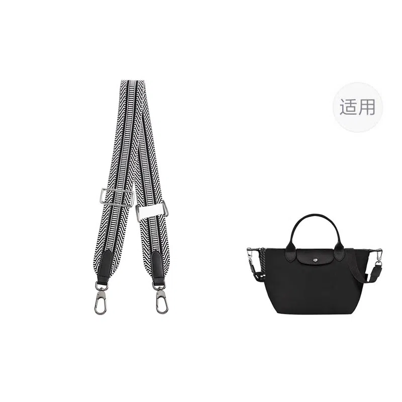 Le Pliage Energy 25 32