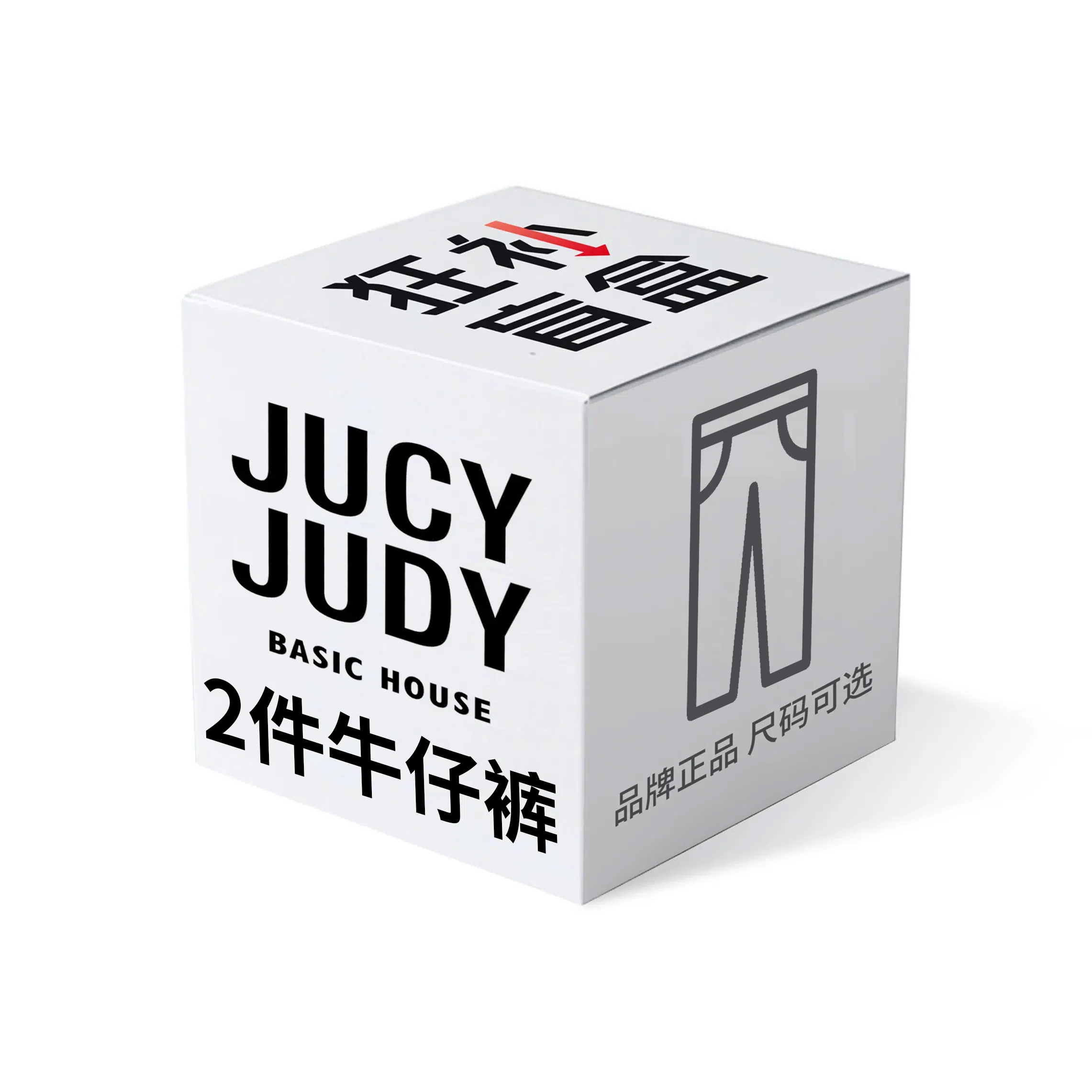 JUCY JUDY