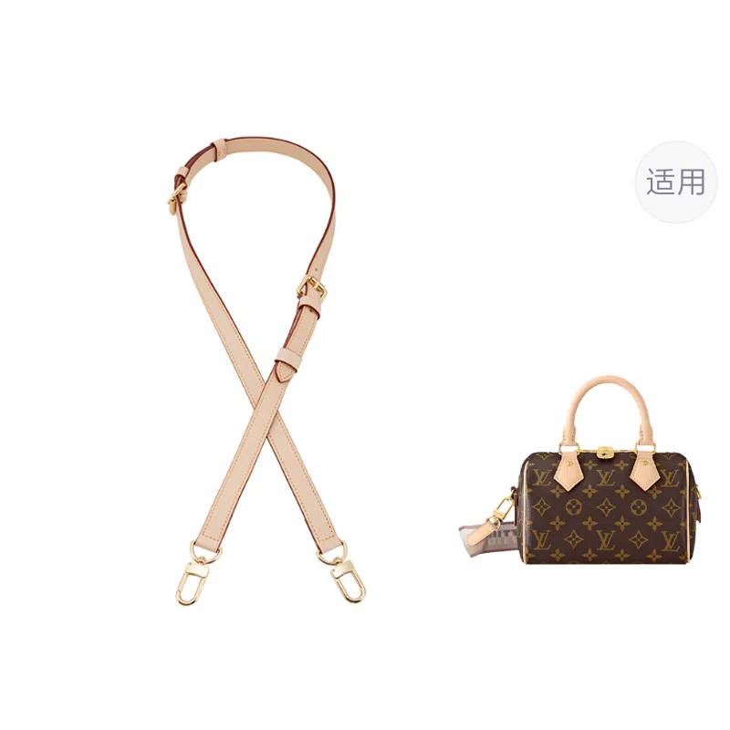 LV speedy20