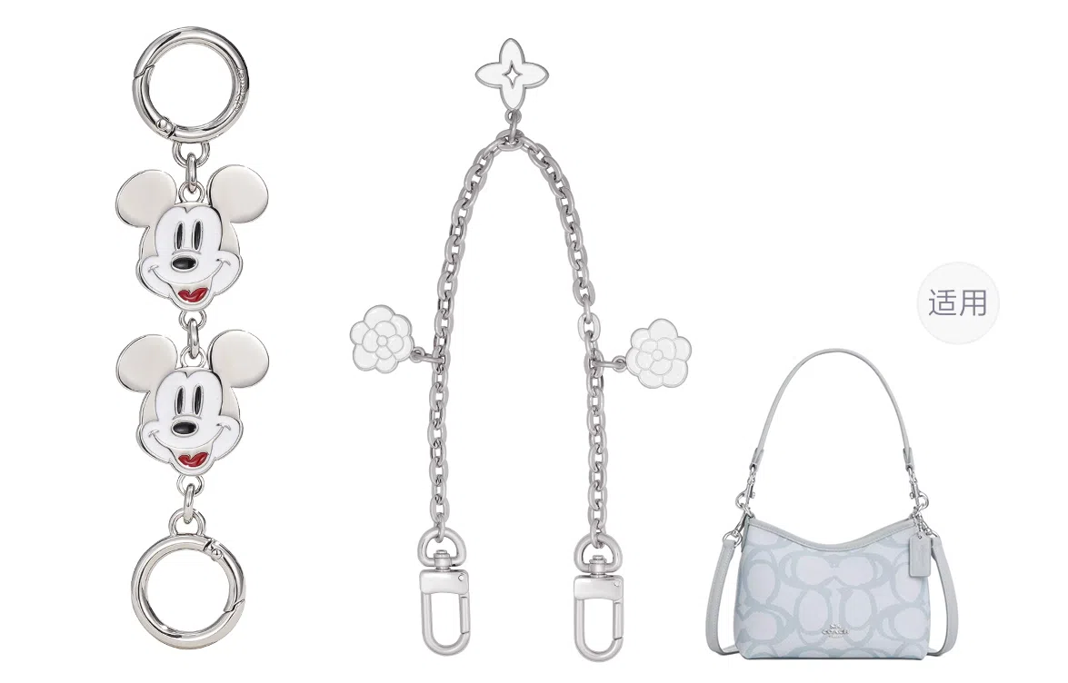 GUYI Disney diy Laurel 19