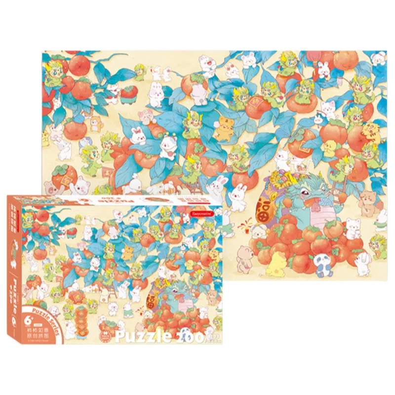 100-200pcs 11NFZF200