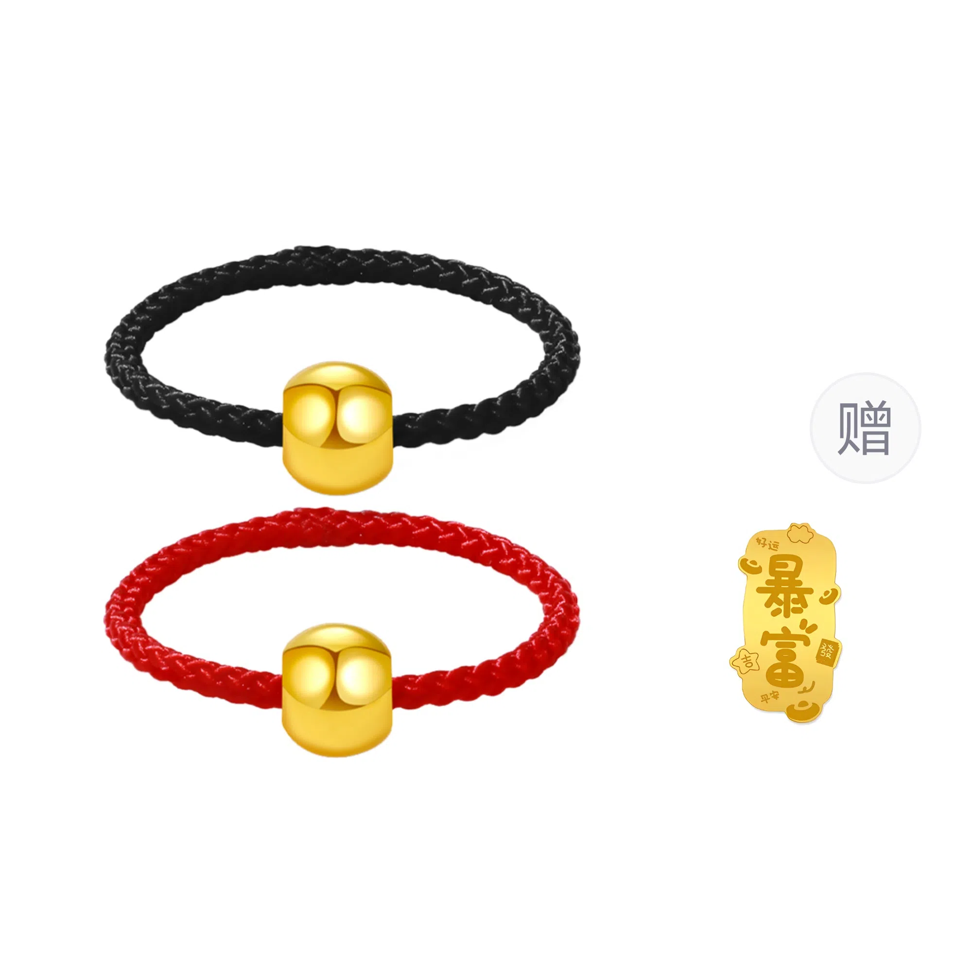 KING TAI FOOK S925