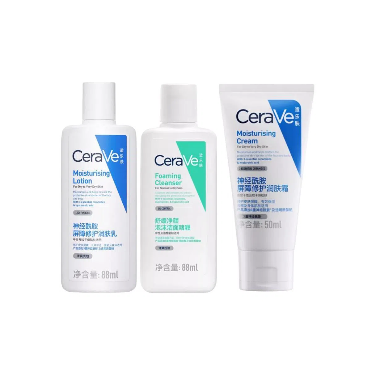 CeraVe