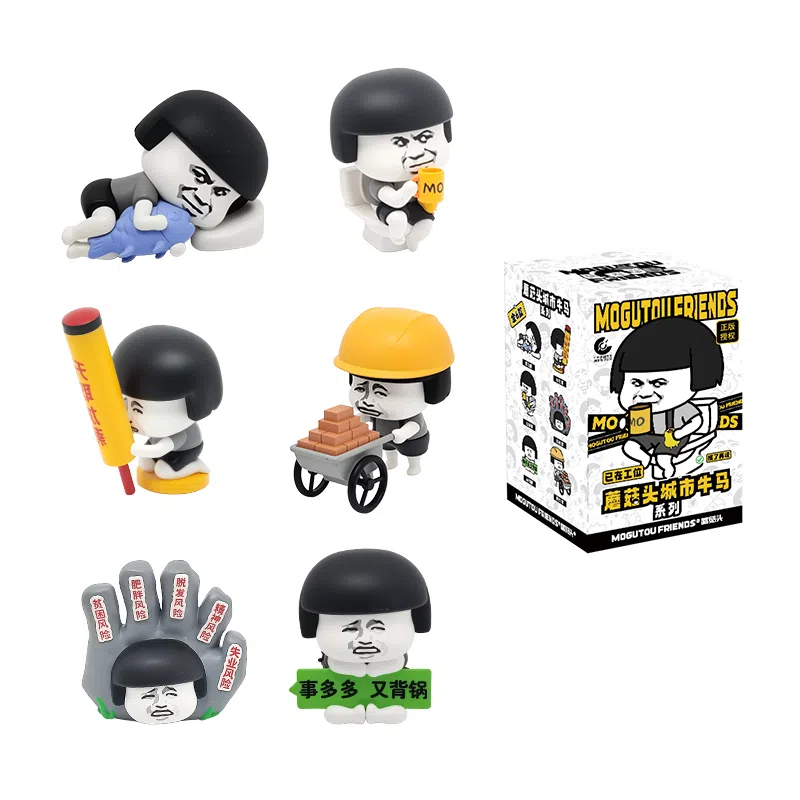 TOP TOY 6