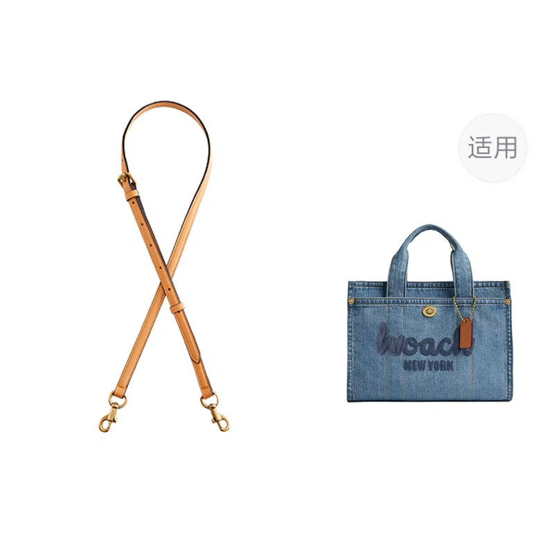 jingxi cargo202634