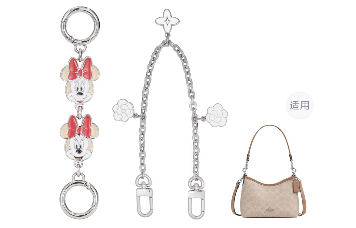 GUYI Disney diy Laurel 19