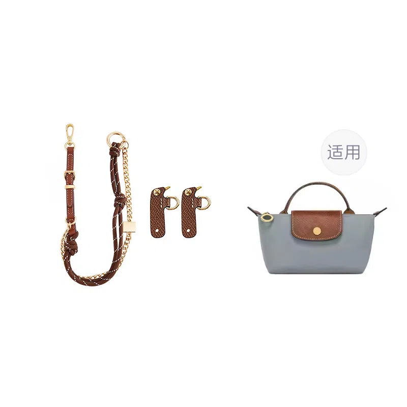 Longchamp Le Pliage 17minimiu