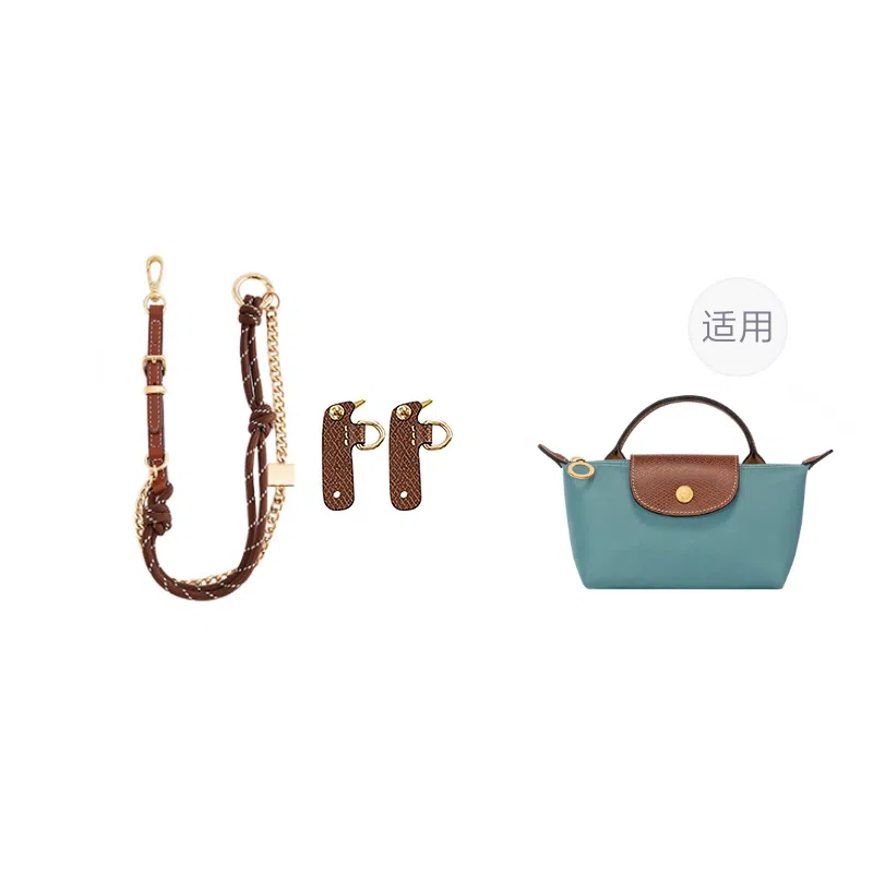 Longchamp Le Pliage 17minimiu