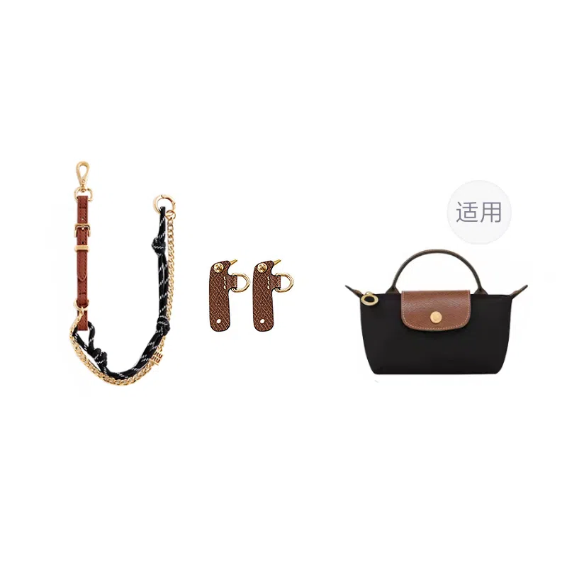 Longchamp Le Pliage 17minimiu