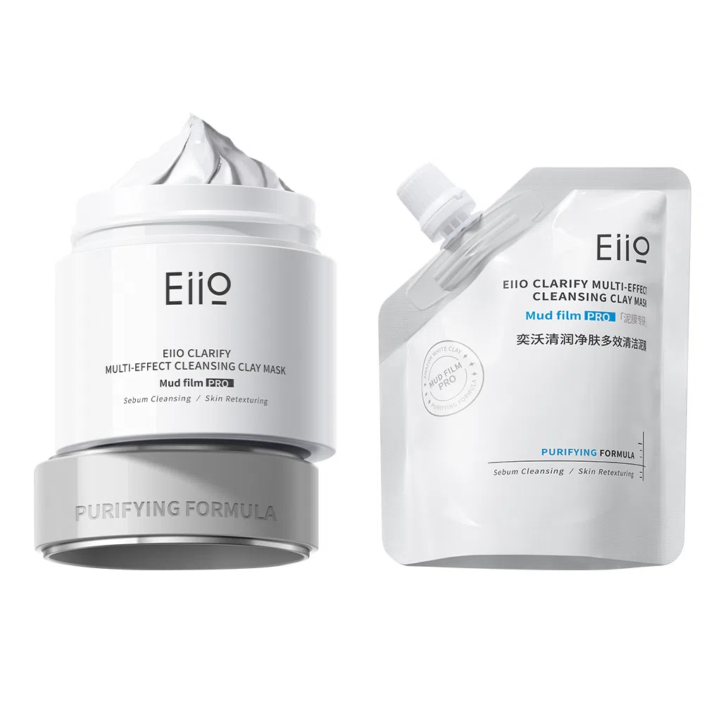eiio 3.0 100g+100g