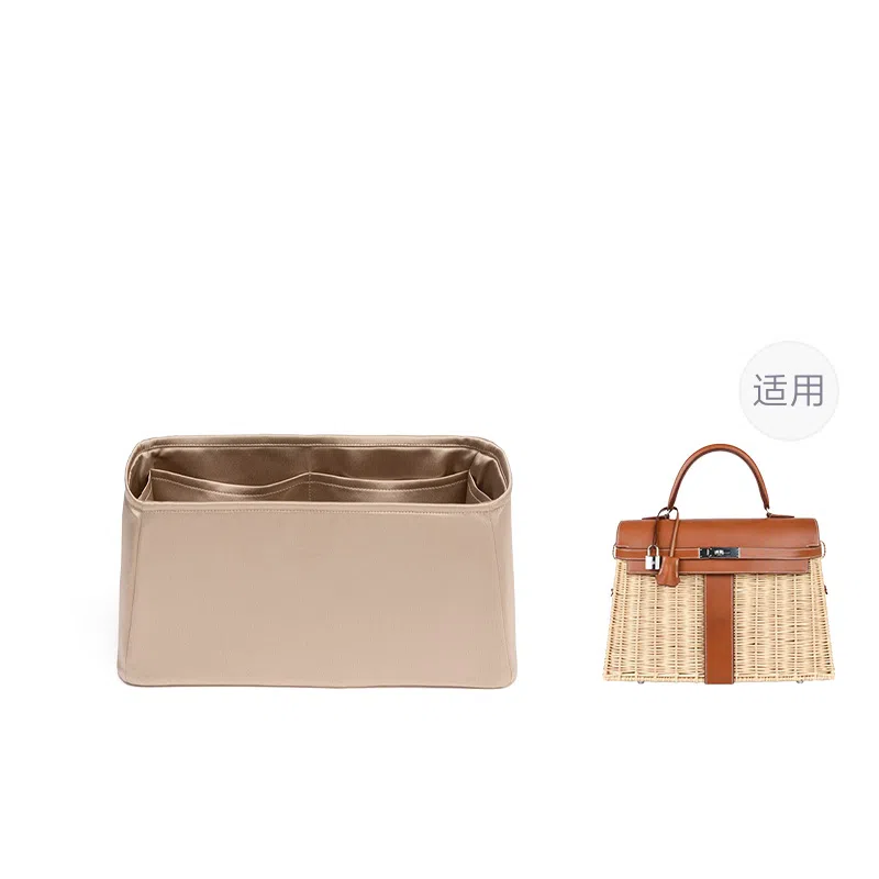 FANJI HERMES Kelly35 Picnic