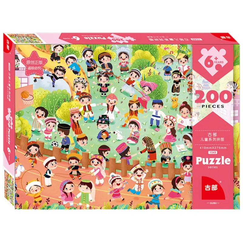 100-200pcs 11NFZF200