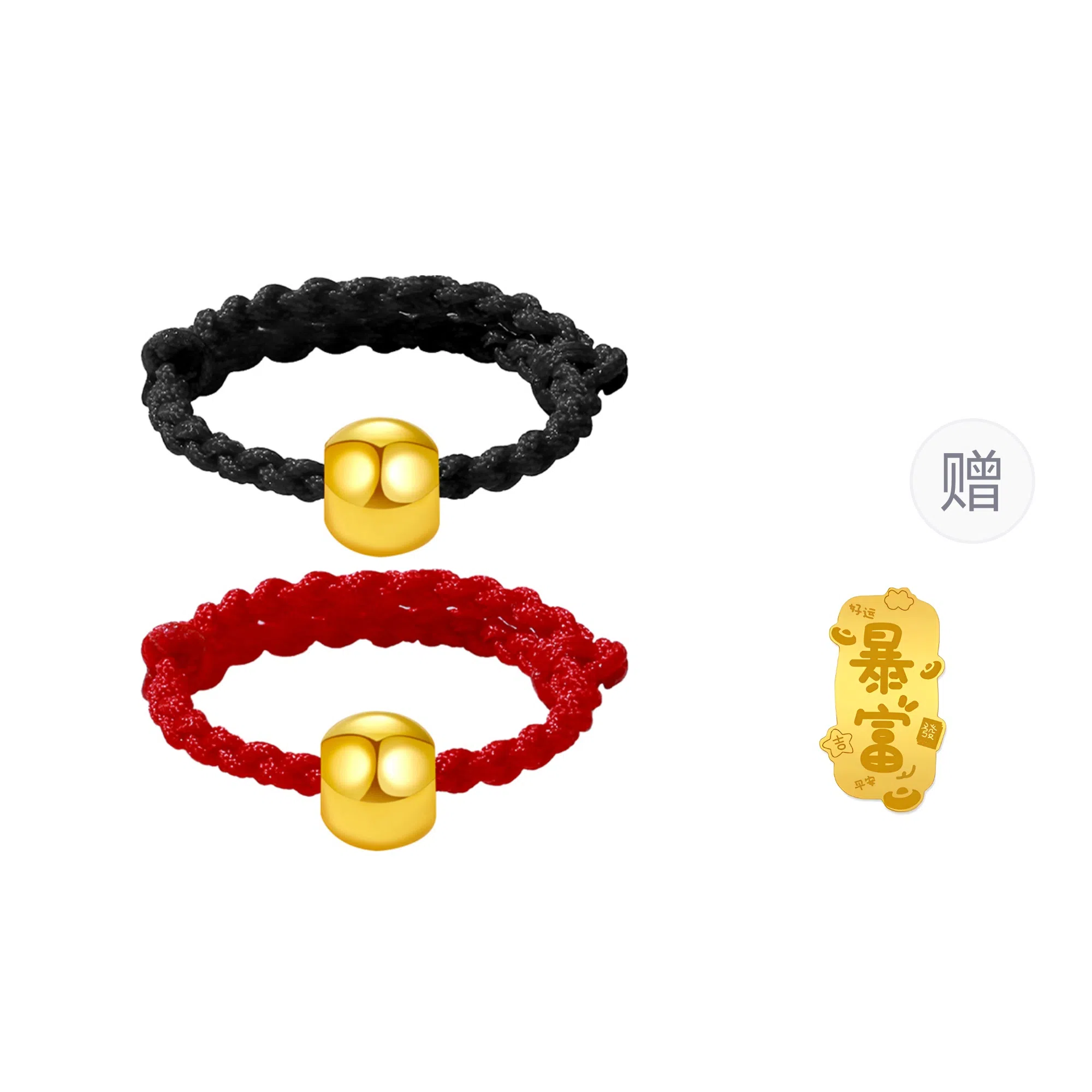 KING TAI FOOK S925