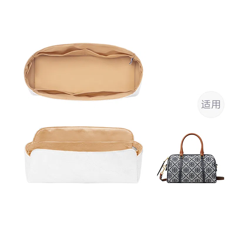 FANJI TBMonogram mini