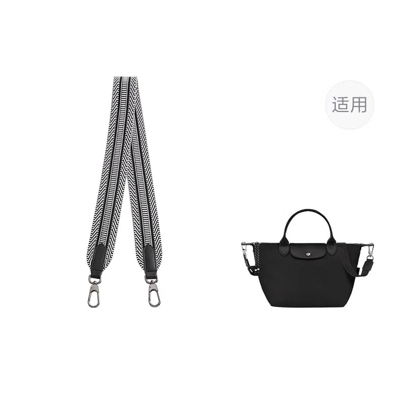 Le Pliage Energy 25 32