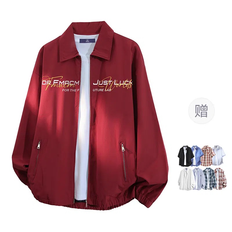 FAX FOR FMACM CLEAN FIT