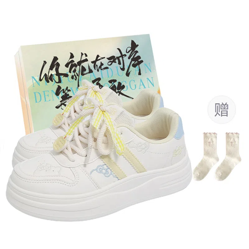 JimiXiong chic
