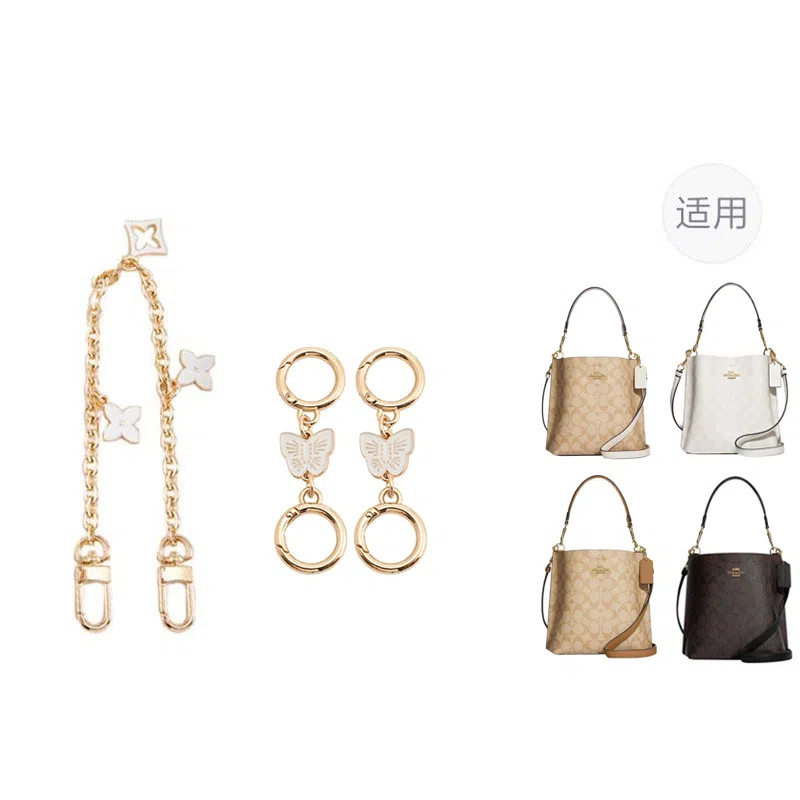 jingxi mollie22coach