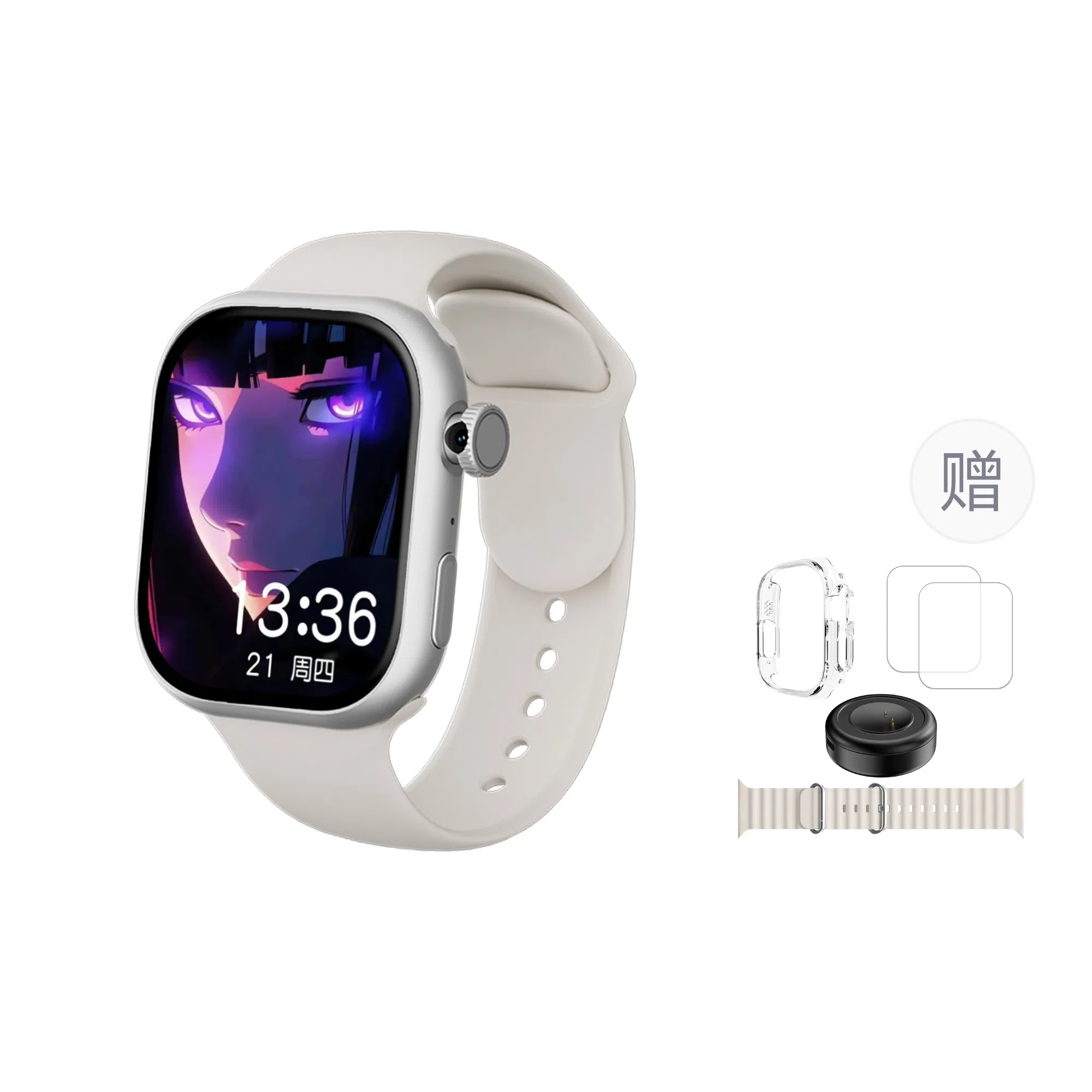 Tongmark S11ProMax app