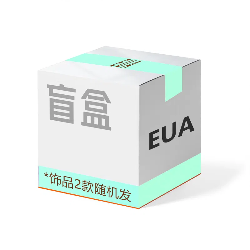 EUA