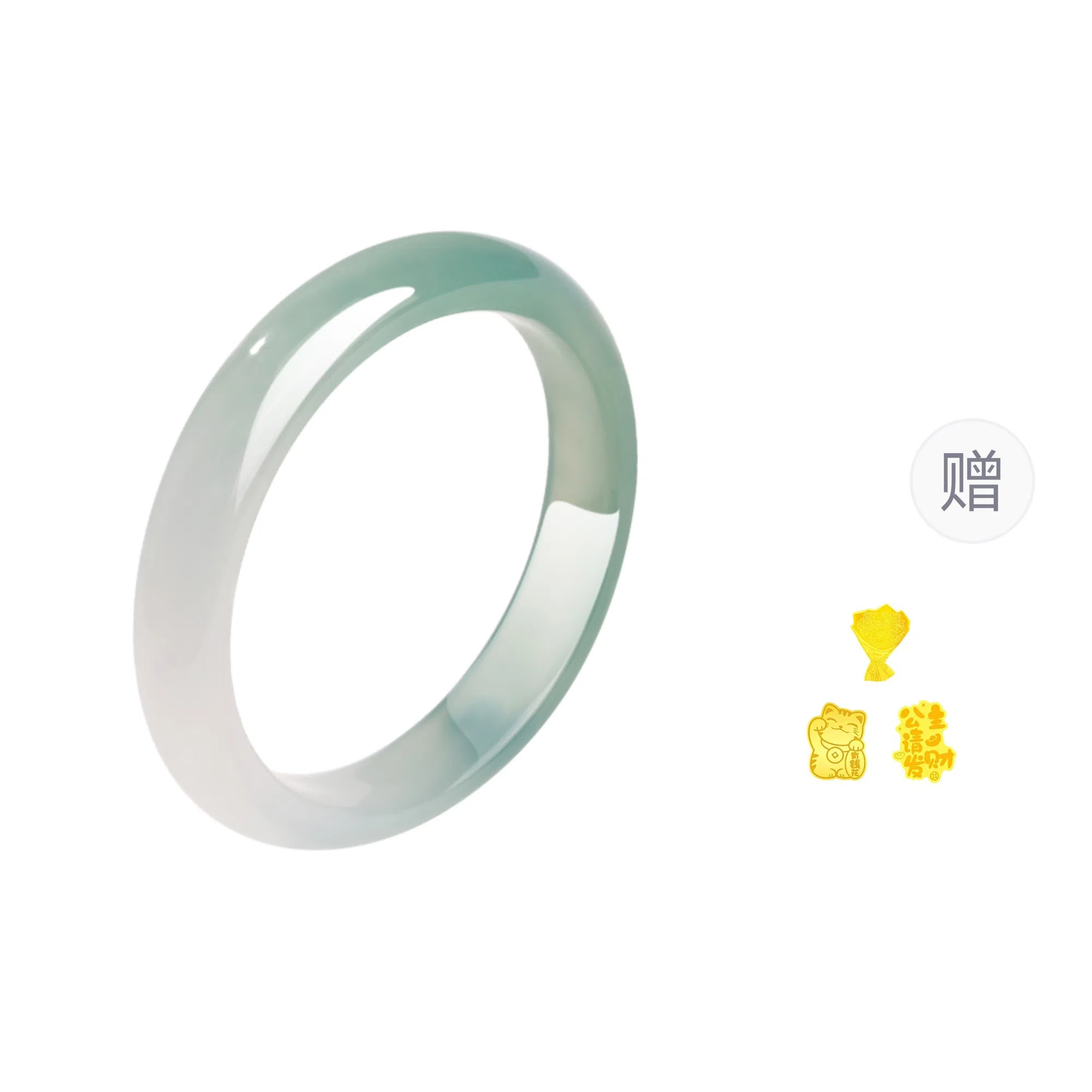 周百福 美人镯 国潮风古风新中式复古叠戴镯子叮当镯扁条手饰 汉服旗袍古风  玉髓 手镯 男女同款情侣款