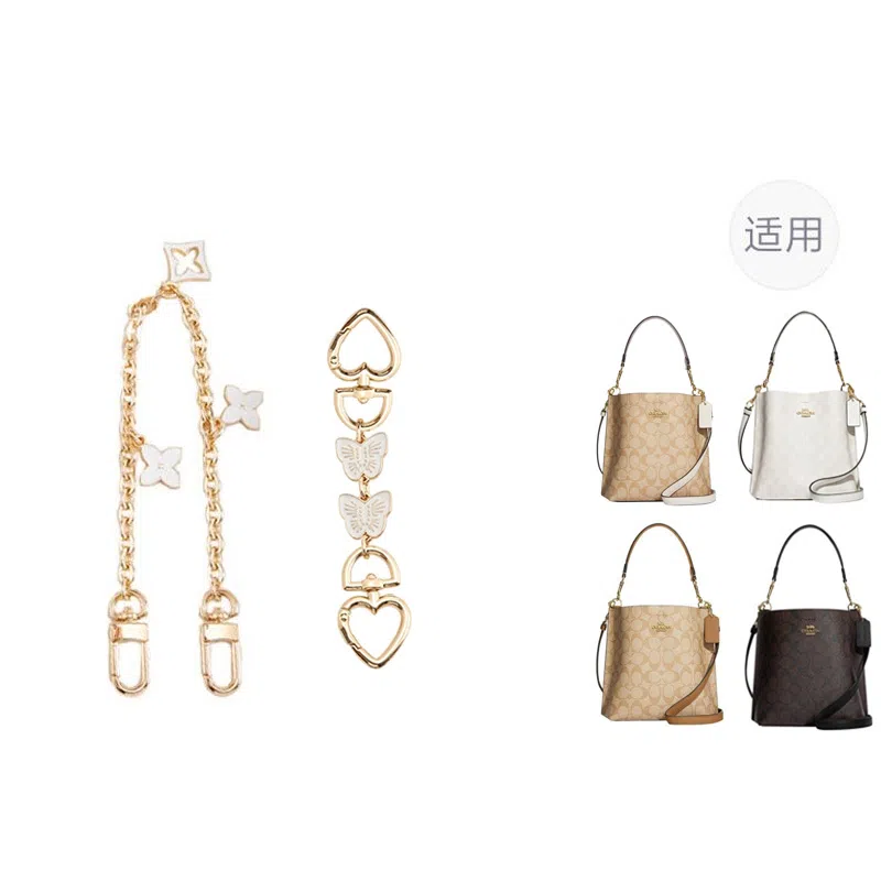 jingxi mollie22coach