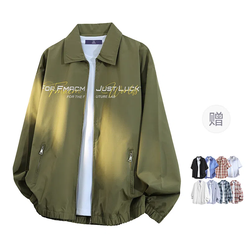 FAX FOR FMACM CLEAN FIT