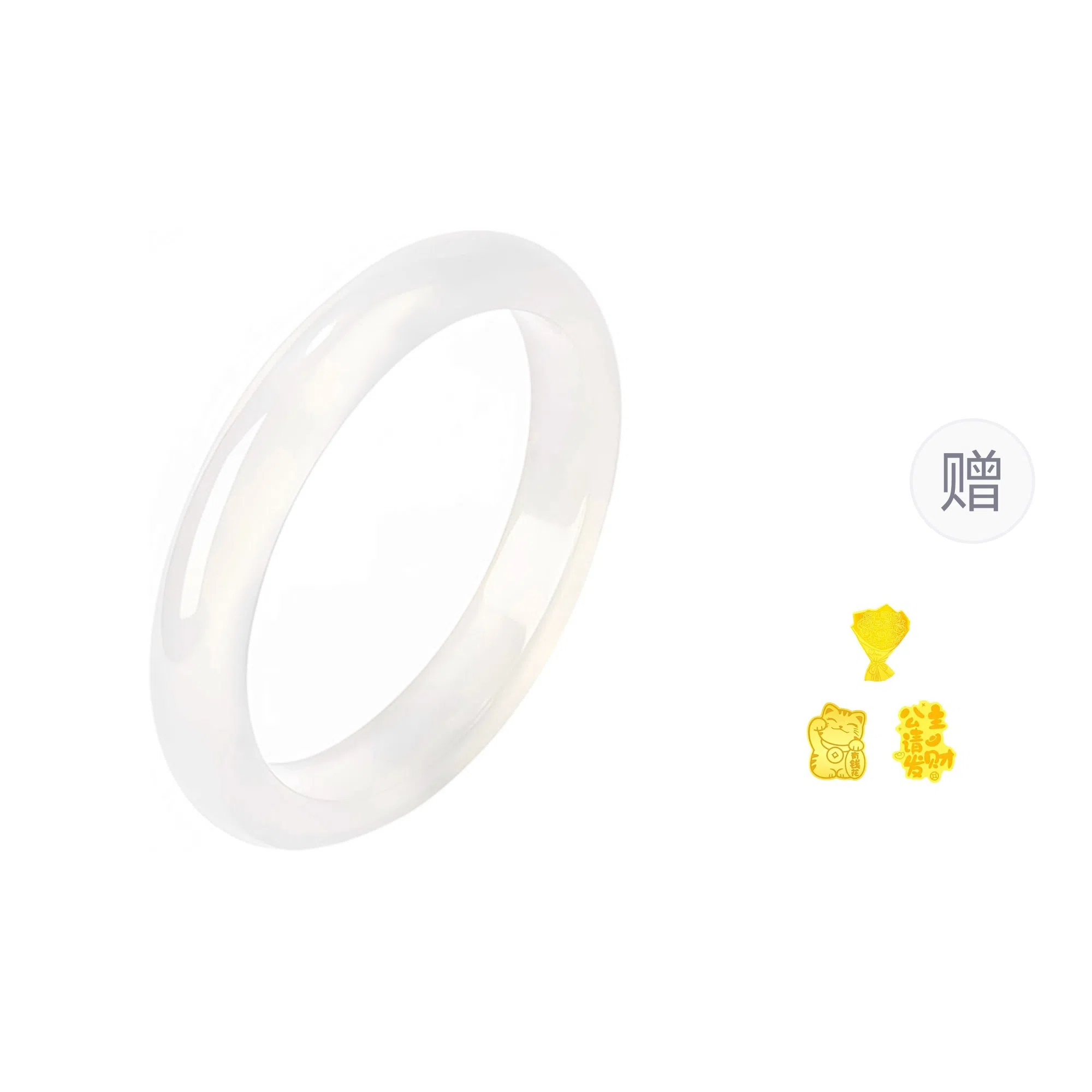 周百福 美人镯 国潮风古风新中式复古叠戴镯子叮当镯扁条手饰 汉服旗袍古风  玉髓 手镯 男女同款情侣款