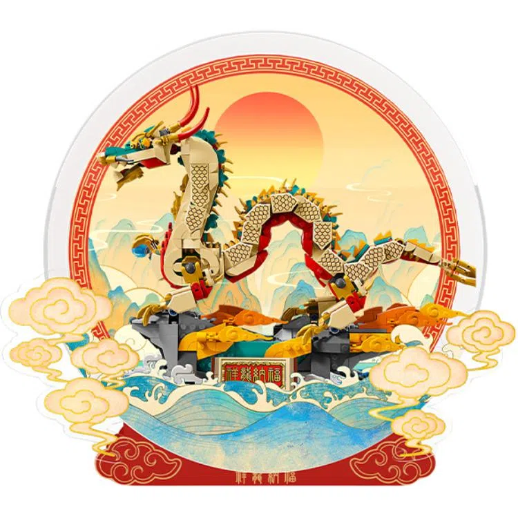 LIGHT YOUR BRICKS 80112