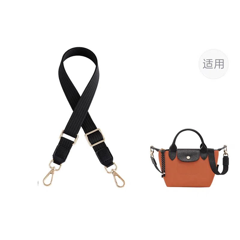 Le Pliage Energy 25 32